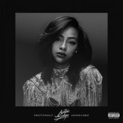 Justine Skye - Emotionally Unavailable (2015)