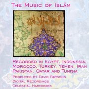 VA - The Music Of Islam (1998)