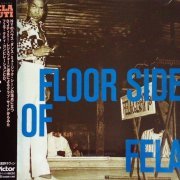 Fela Kuti - Floor Side of Fela (1998)