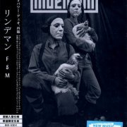 Lindemann - F & M (2019) {Japanese Edition}