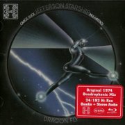 Jefferson Starship - Dragon Fly (1974) {2024 Blu-ray}