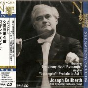 Joseph Keilberth - Bruckner: Symphony No.4 (1968) [2004]