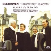 Tokyo String Quartet - Beethoven: "Razumovsky" Quartets (Op.59, Nos.1-3) (2005)