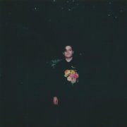 Daguerreotypes - This Is My Way to Tell You That Everything Is Real and Happening Right Now (2025)