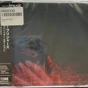 Phoebe Bridgers - Punisher (Japan Tour Edition) (2023)