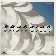 Shakatak - Golden Wings (1987)