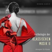 Boban Djekic - Anthologie Der Klassischen Musik II (2022)