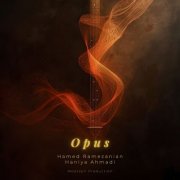 Hamed Ramezanian - Opus (2026) Hi-Res