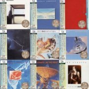 Dire Straits - Brothers In Arms Box [10 SHM-CD Japan Mini LP Edition] (2008)