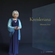 Masumi Arai - Kreisleriana (2023) [Hi-Res]