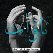 Shadi Fathi - Âwât (2022)