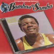 Almir Guineto - Sorriso Novo (1985/2000)
