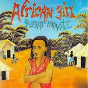 Sugar Minott - African Girl (1981)
