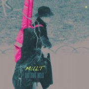 Gustavo Melo - Mult (2019)