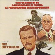 Riz Ortolani - Confessione di un commissario di polizia al procuratore della Repubblica (Original Motion Picture Soundtrack) (1971)