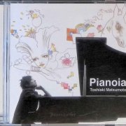 Toshiaki Matsumoto - Pianoia (2009) [SACD]