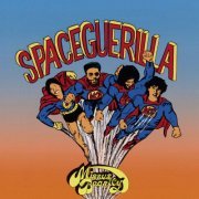 Missus Beastly - Spaceguerilla (1978) [.flac 24bit/48kHz]