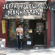 Jeffrey Lewis & The Voltage - Manhattan (2015) Hi-Res