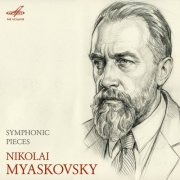 Vladimir Verbitsky, USSR State Symphony Orchestra - Myaskovsky: Symphonic Pieces (2026) [Hi-Res]