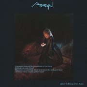 Aragon - Don't Bring The Rain (Reissue) (1994)