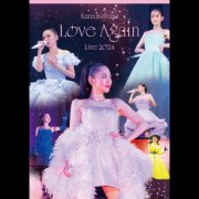 Kana Nishino - Kana Nishino Love Again Live 2024 (2025) Hi-Res