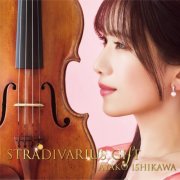 Ayako Ishikawa - STRADIVARIUS GIFT (2026)