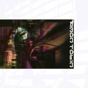 Amon Tobin - Permutation (1998)