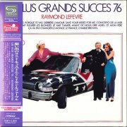 Raymond Lefevre - Les plus Grands Succes '76 (1976) [2009]