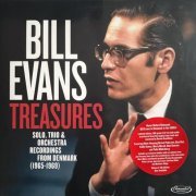 Bill Evans - Treasures: Solo, Trio & Orchestra Recordings From Denmark 1965-1969 (2023) [Vinyl]