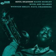 Hank Mobley - Soul Station (2013) [Hi-Res]