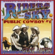 Riders In The Sky, Joey "The Cowpolka King" - Public Cowboy #1: The Music Of Gene Autry (1996)