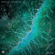 Eguana - Cellular Universe 5 (2025) [Hi-Res]