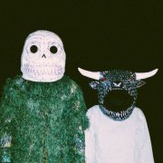 Slow Joy - A Joy So Slow At Times I Don't Think It's Coming (2025)