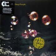 Deep Purple - Who Do We Think We Are (2016) [Vinyl]
