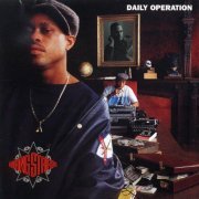 Gang Starr - Daily Operation (1992)