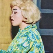 Etta James - Her Essential Hit Recordings 1955-57 (2021) [Hi-Res]