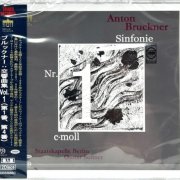 Otmar Suitner - Bruckner: Symphonies Vol.1 (1987, 1988) [2024 SACD]