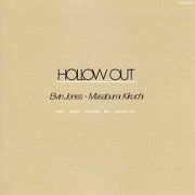 Elvin Jones & Masabumi Kikuchi - Hollow Out (1972)