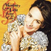 Menina do Céu - Festa no Céu (2015)