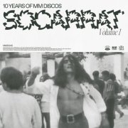 VA - Socarrat Vol.1 (2026)