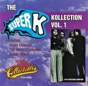 Various Artists - The Super K Kollection Vol.1 (1994)