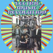 Lectric Music Revolution - Lectric Music Revolution (1969)