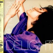 Keiko Lee - Delight (2008) [SACD]