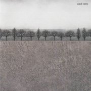 Amit Erez - Amit Erez (2007)