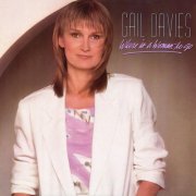 Gail Davies - Where Is A Woman To Go (2026) [Hi-Res]