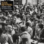 Soul Revivers - Holding It Down (2026) [Hi-Res]