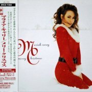 Mariah Carey - Merry Christmas (1994) {Japanese Edition}