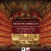 Art Chamber Duo - Grand duo brillant (2020) [Hi-Res]