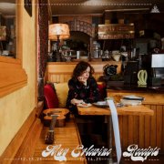 May Erlewine & 10 Good Songs - RECEIPTS (2026)