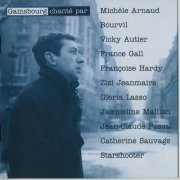 VA - Gainsbourg chante par (2CD) (2006) CD-Rip